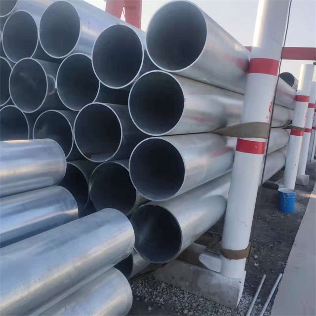 辽源镀锌无缝钢管厂