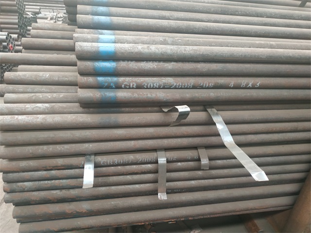 辽源3087低中压钢管
